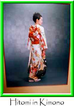 Hitomi in Kimono Thumbnail