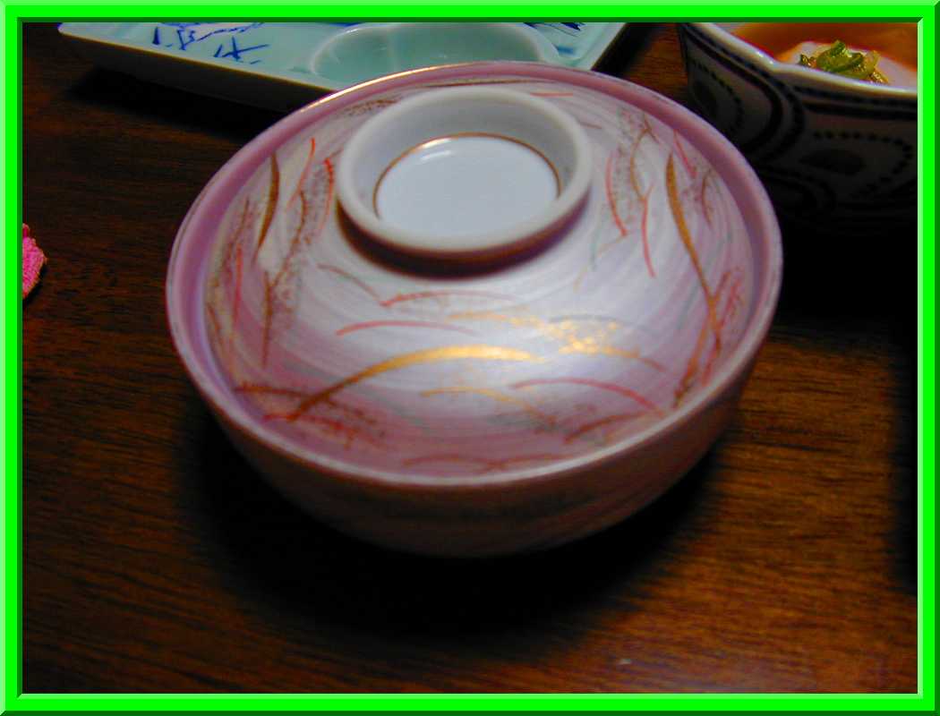 Pretty Pottery