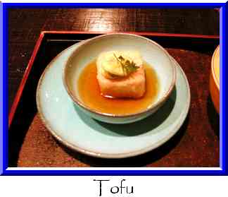 Tofu Thumbnail