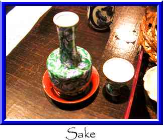 Sake Thumbnail