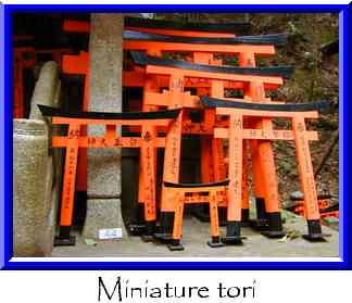 Miniature tori Thumbnail