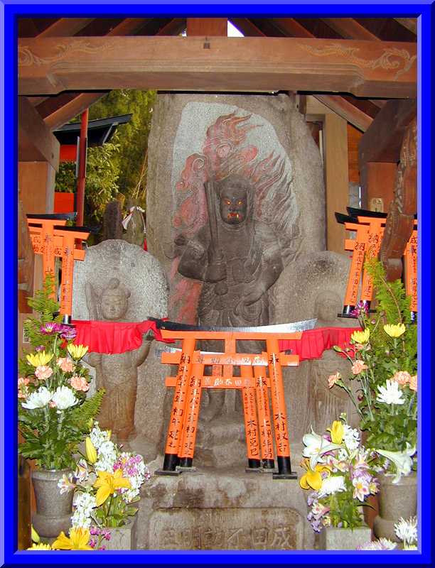 Stone Carving
