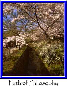 Path of Philosophy Thumbnail