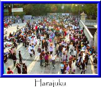 Harajuku Thumbnail