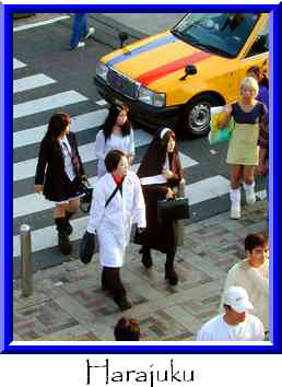 Harajuku Thumbnail