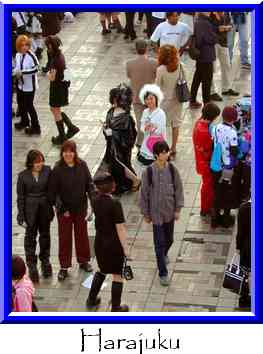 Harajuku Thumbnail