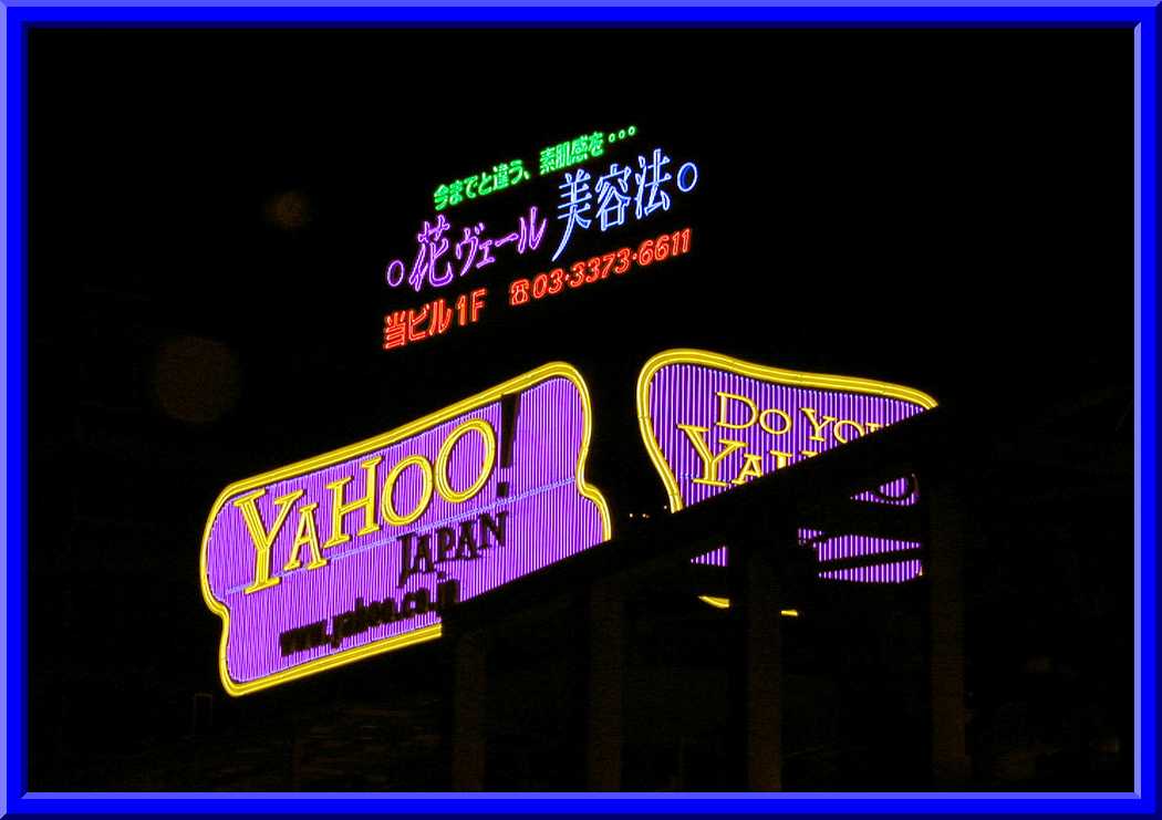 Yahoo