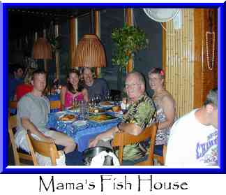 Mama's Fish House Thumbnail