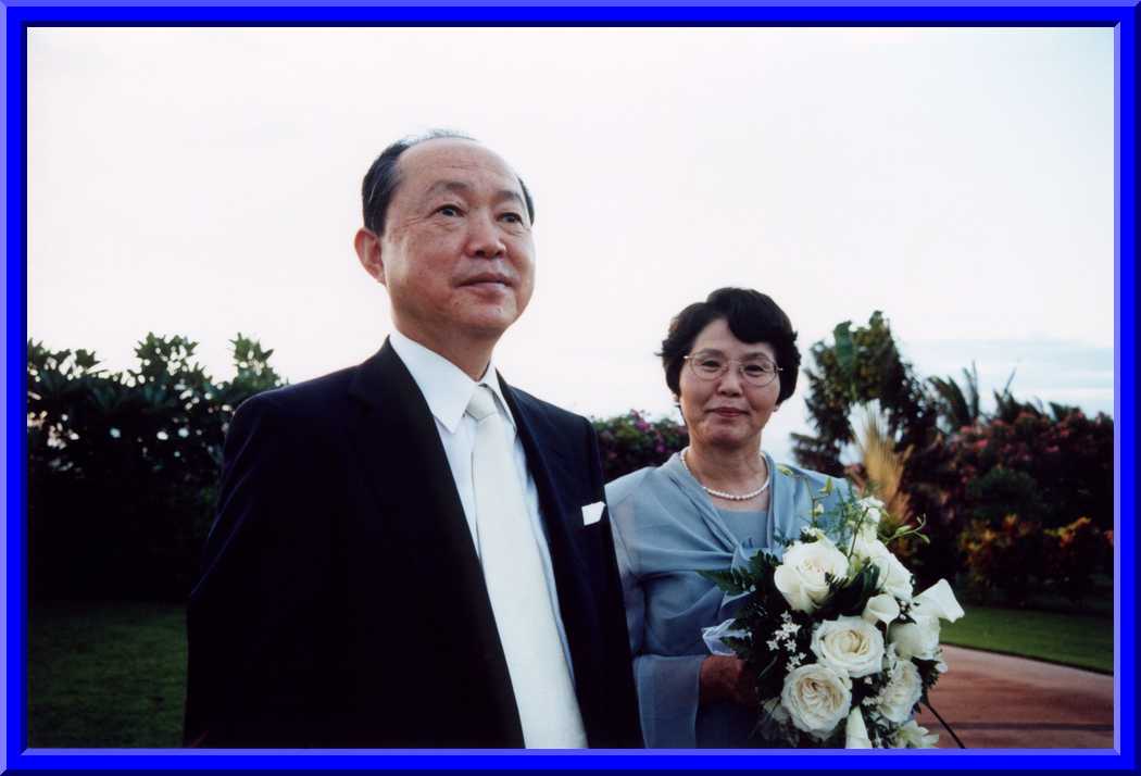 Akira and Hiroko